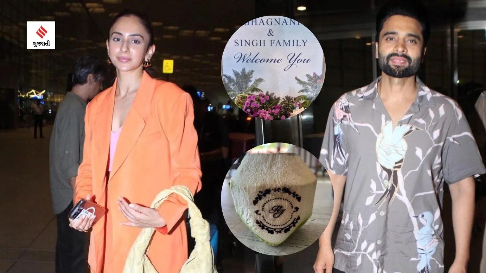 Rakul Preet Singh Jackky Bhagnani wedding gujarati news
