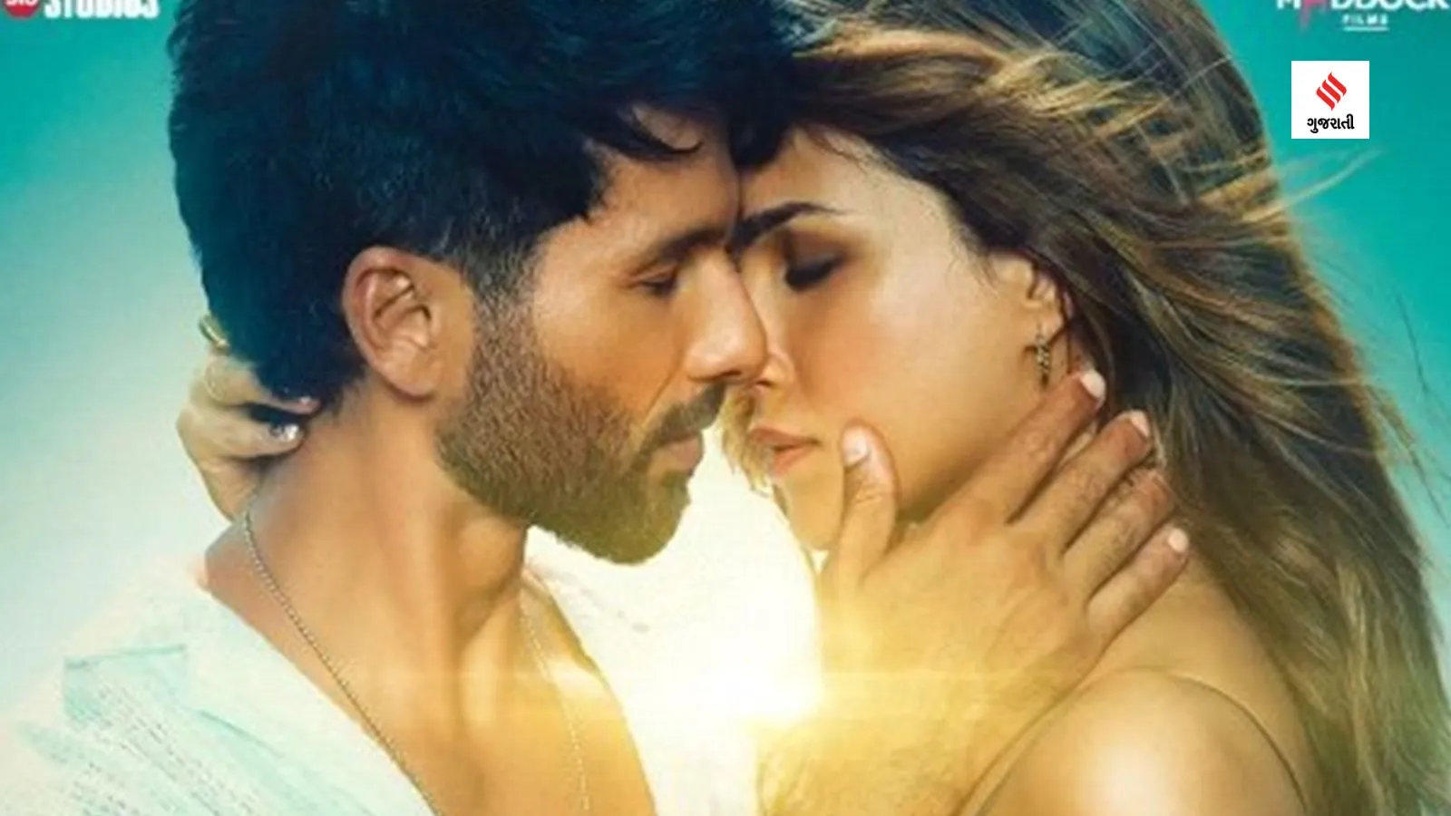 Shahid Kapoor Kriti Sanon Photo Images Teri Baaton Mein Aisa Uljha Jiya