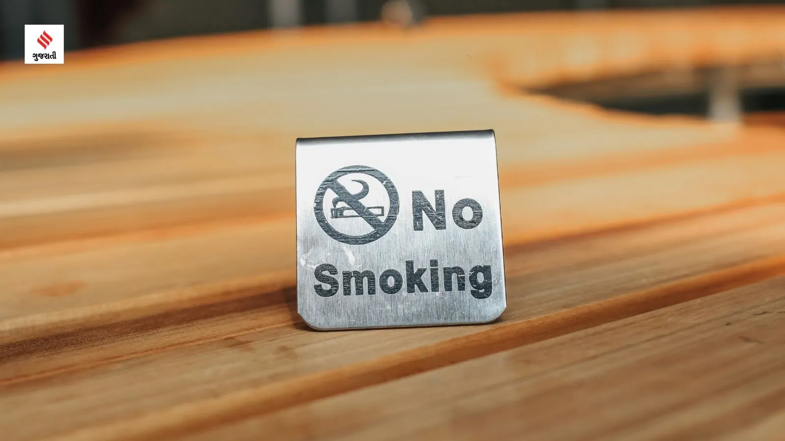 What Happens When You Quit Smoking For 30 days Straight health tips gujarati news