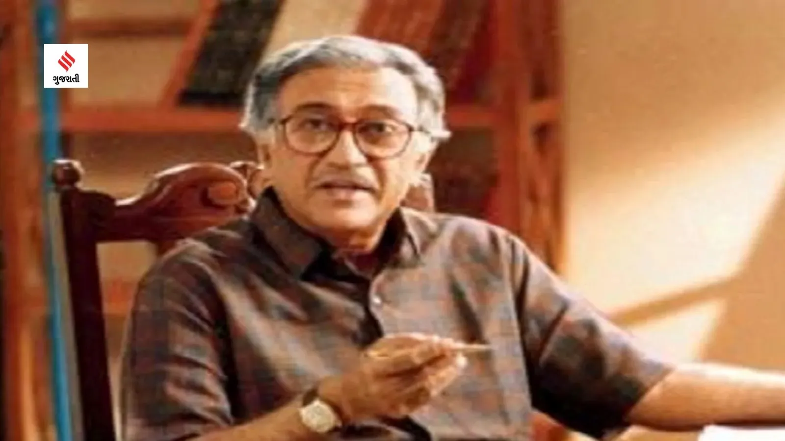 ameen sayani passes away radio presenter celebrity update gujarati news
