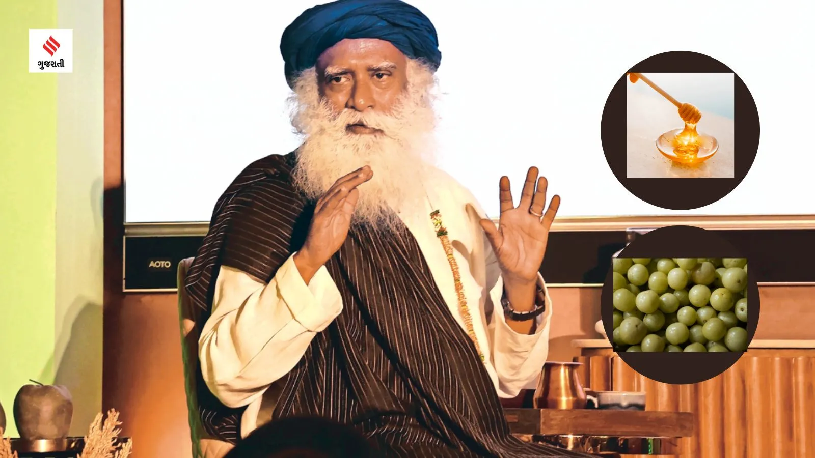 home remedy for immunity sadhguru health tips gujarati news