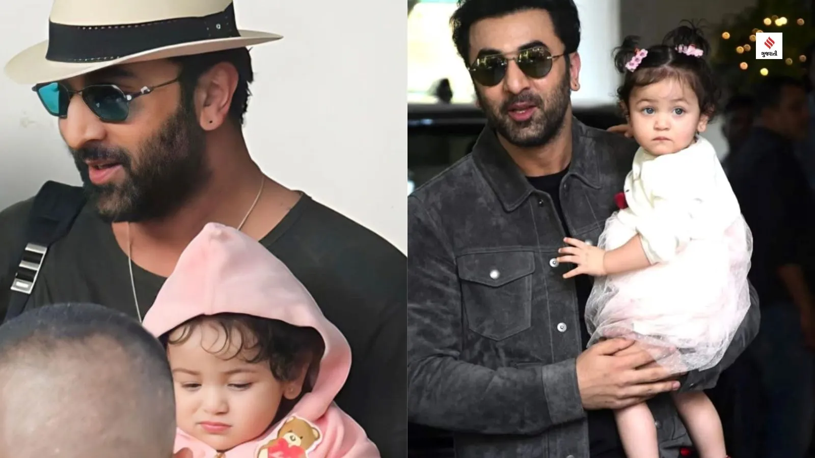 raha ranbir kapoor daughter kareena kapoor son birthday gujarati news