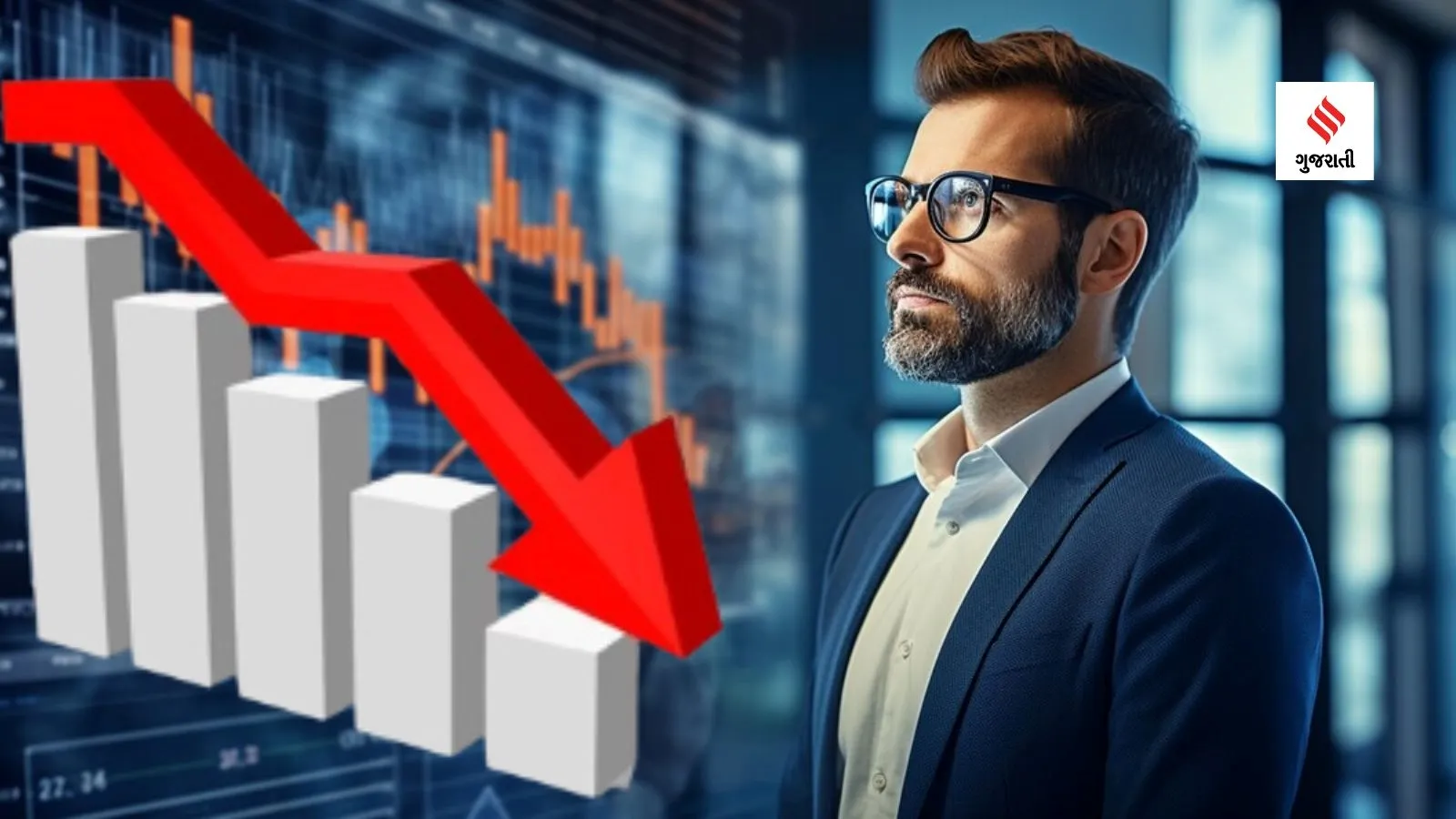 share market | Stock Market | share trading tips | stock trading tips | bse | sensex | nse | nifty