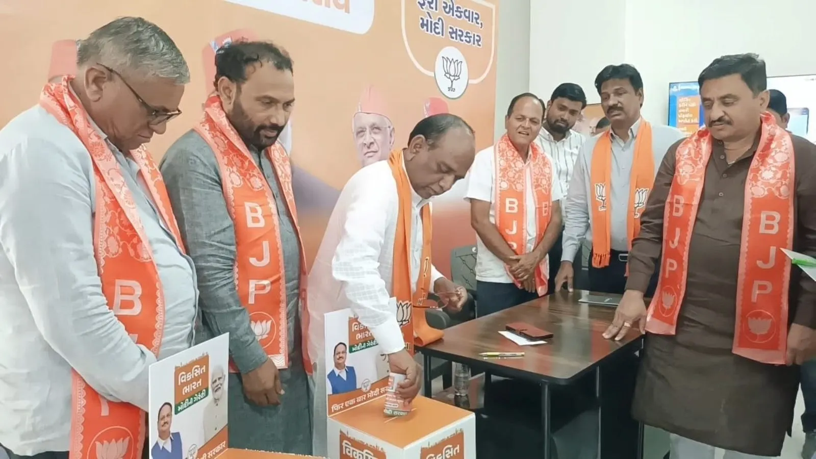 BJP Bharuch Mansukh Vasava