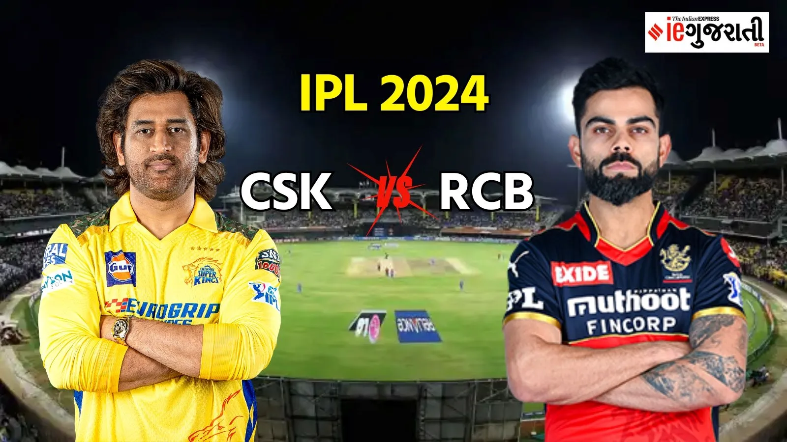 Chennai super kings vs Royal challengers bangalore
