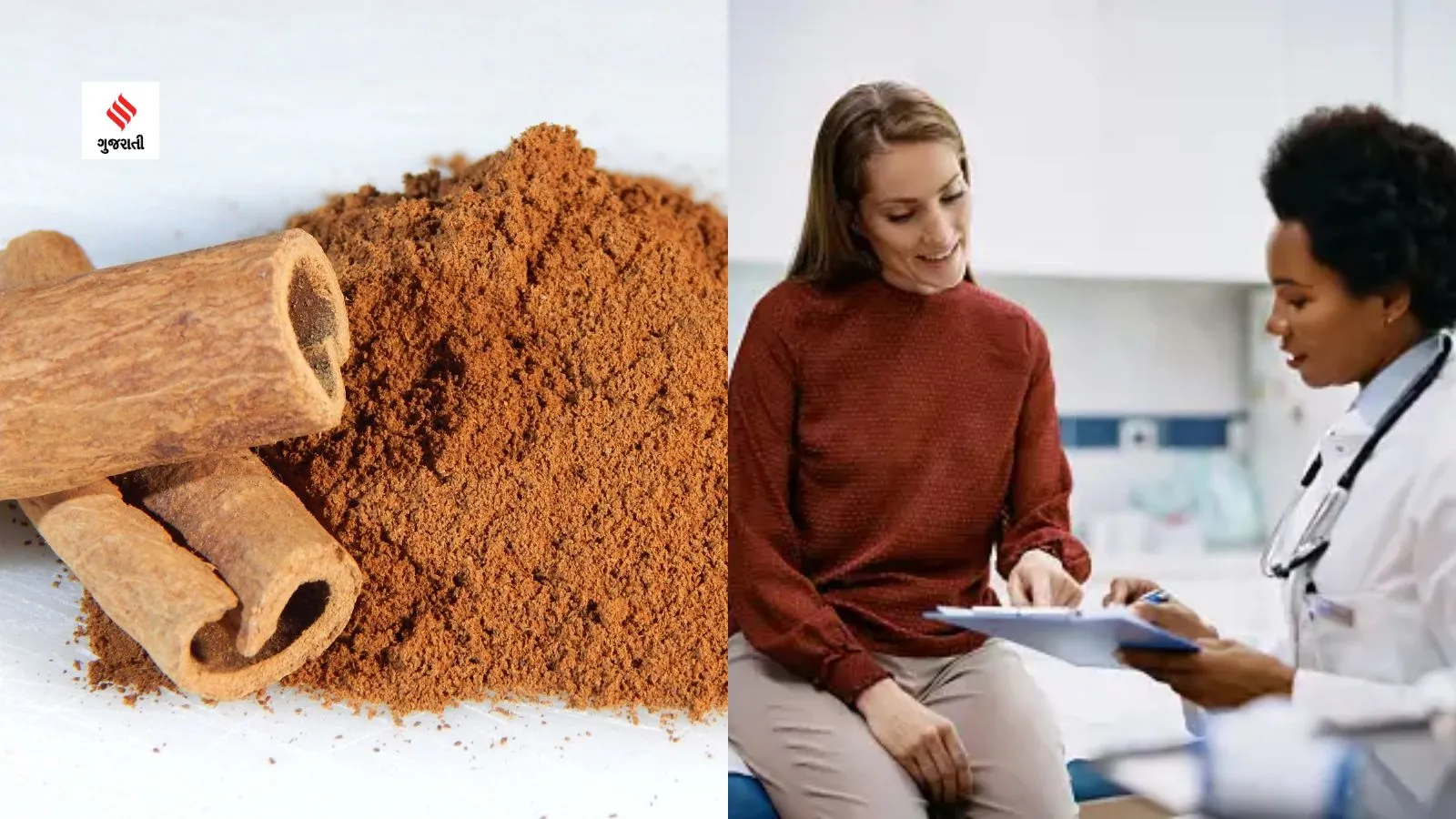 Cinnamon benefits for women health tips in gujarati