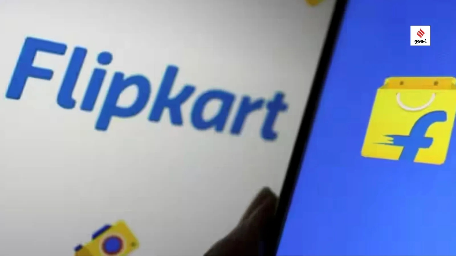 Flipkart UPI handle Axis Bank technology update gujarati news