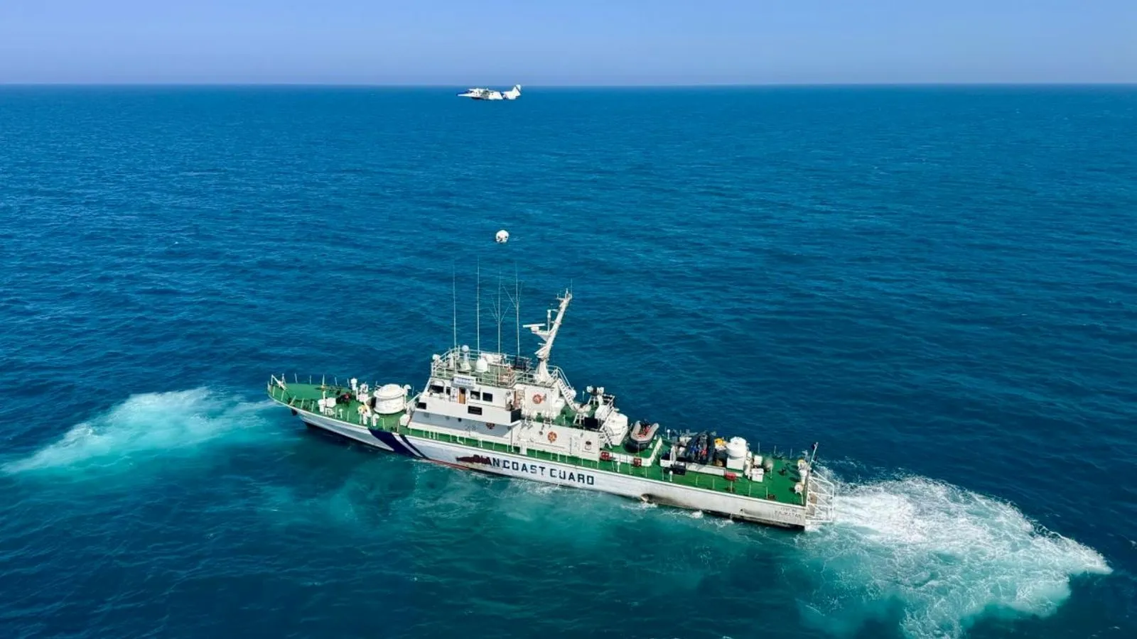 Gujarat Porbandar 480 crore Drugs seized