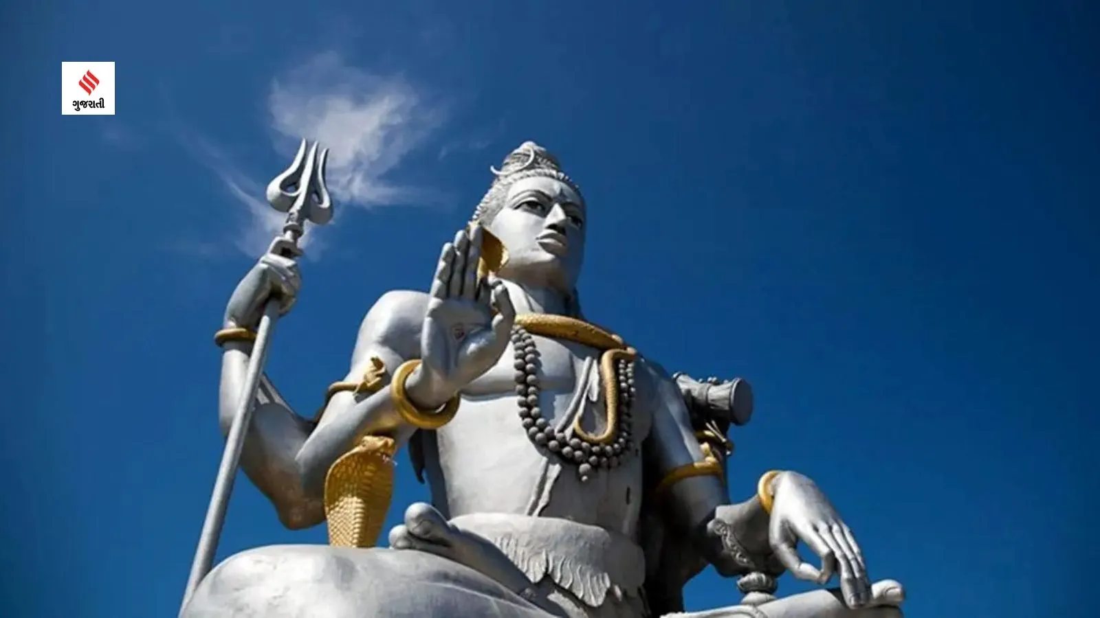 Maha Shivaratri 2024 easy fasting recipe tips in gujarati