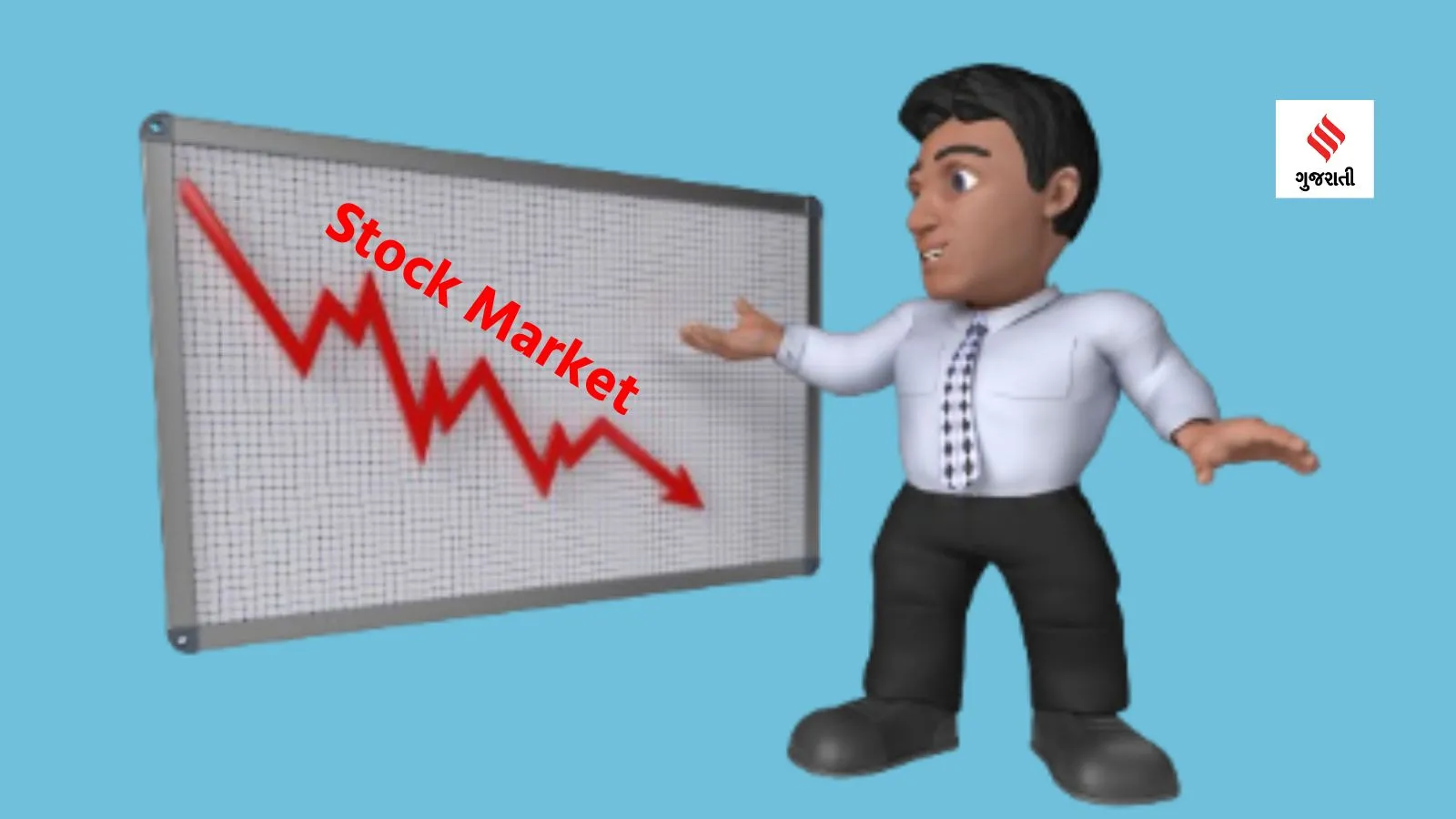 share market crash | stock Market down | bse sensex | nse nifty | sensex nifty | bse nse