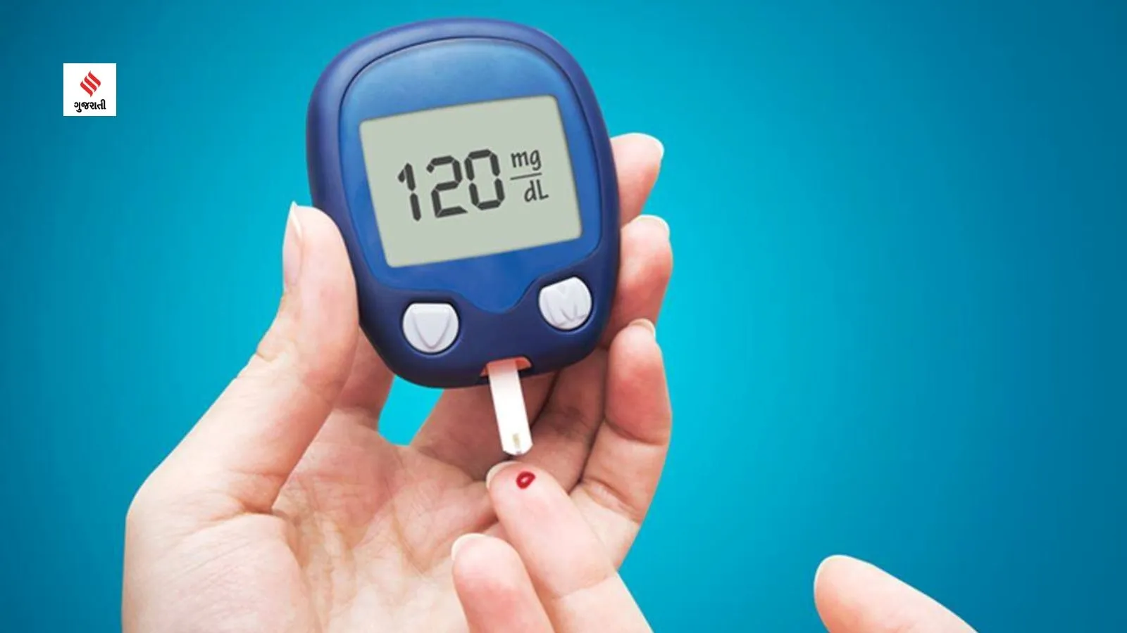 Ramadan diet for diabetes patients fasting tips health tips in gujarati