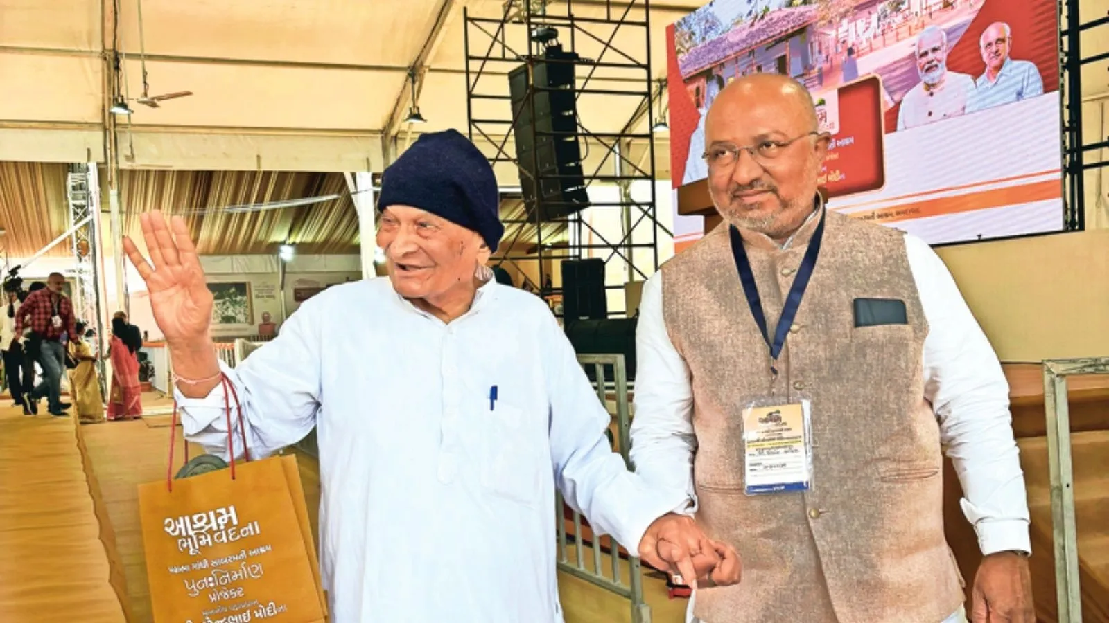 Sabarmati Gandhi Ashram master plan 2