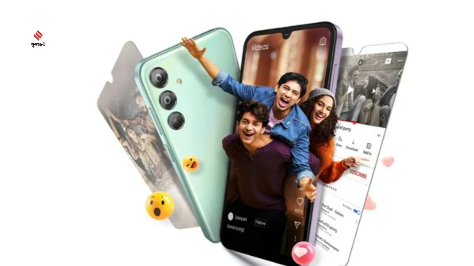 Samsung Galaxy F15 price features technology updates gujarati news