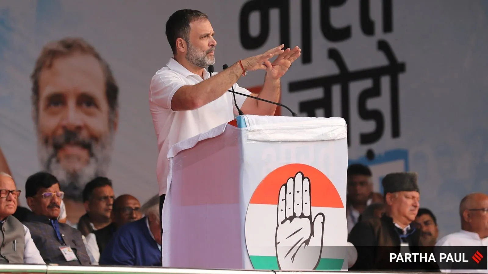 rahul gandhi, kisan nyay guarantee, Congress