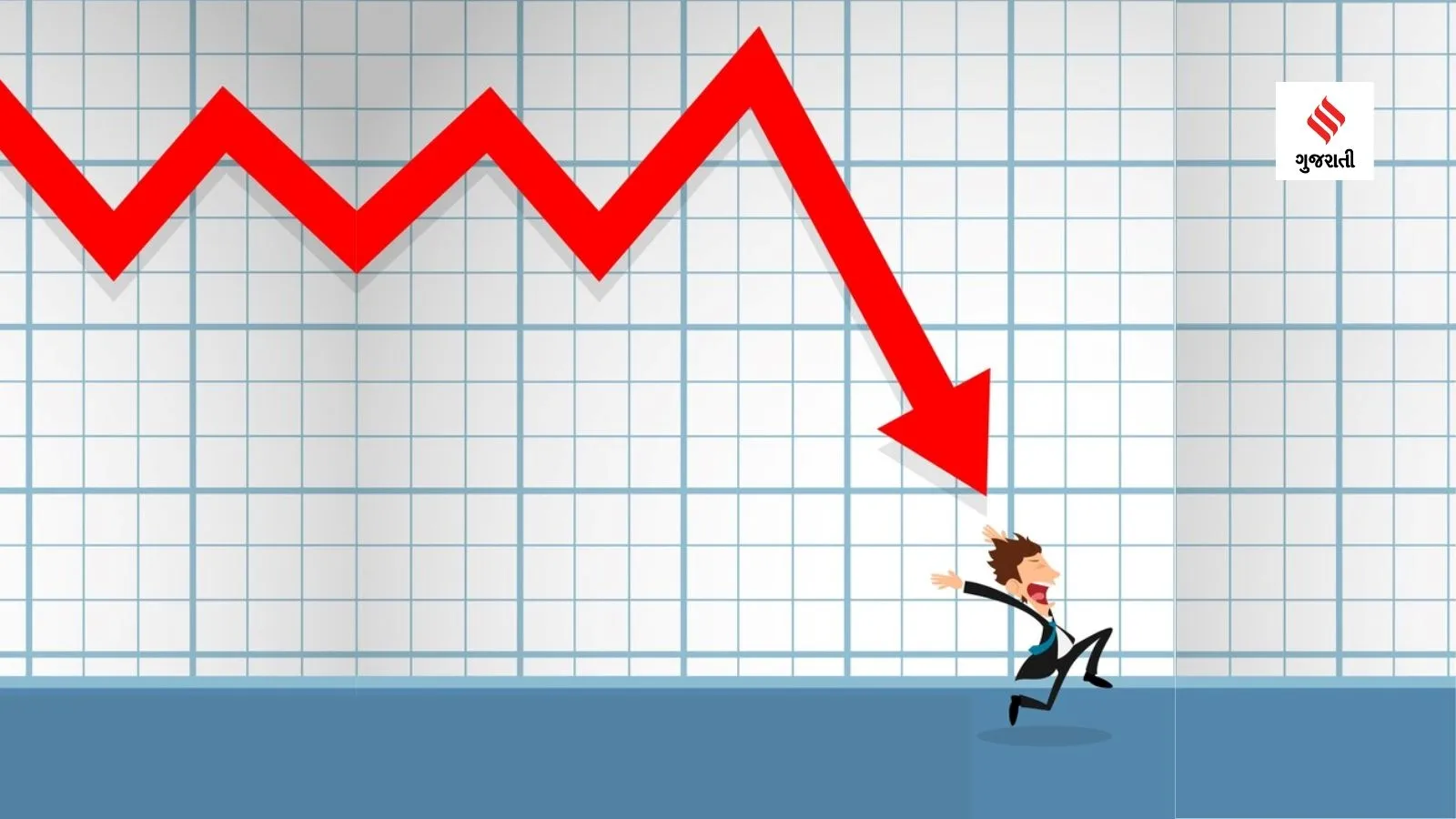 share market | stock market | bse sensex | nse nifty | sensex nifty | share trading tips | indian share market