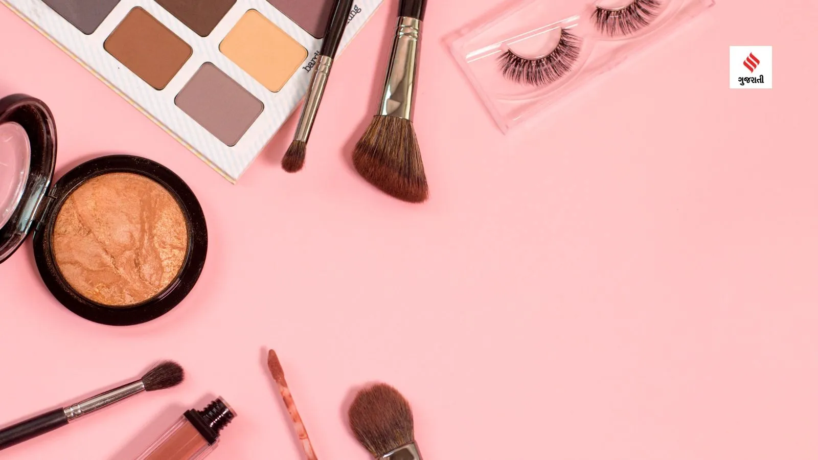 summer skin care beauty tips makeup tips in gujarati