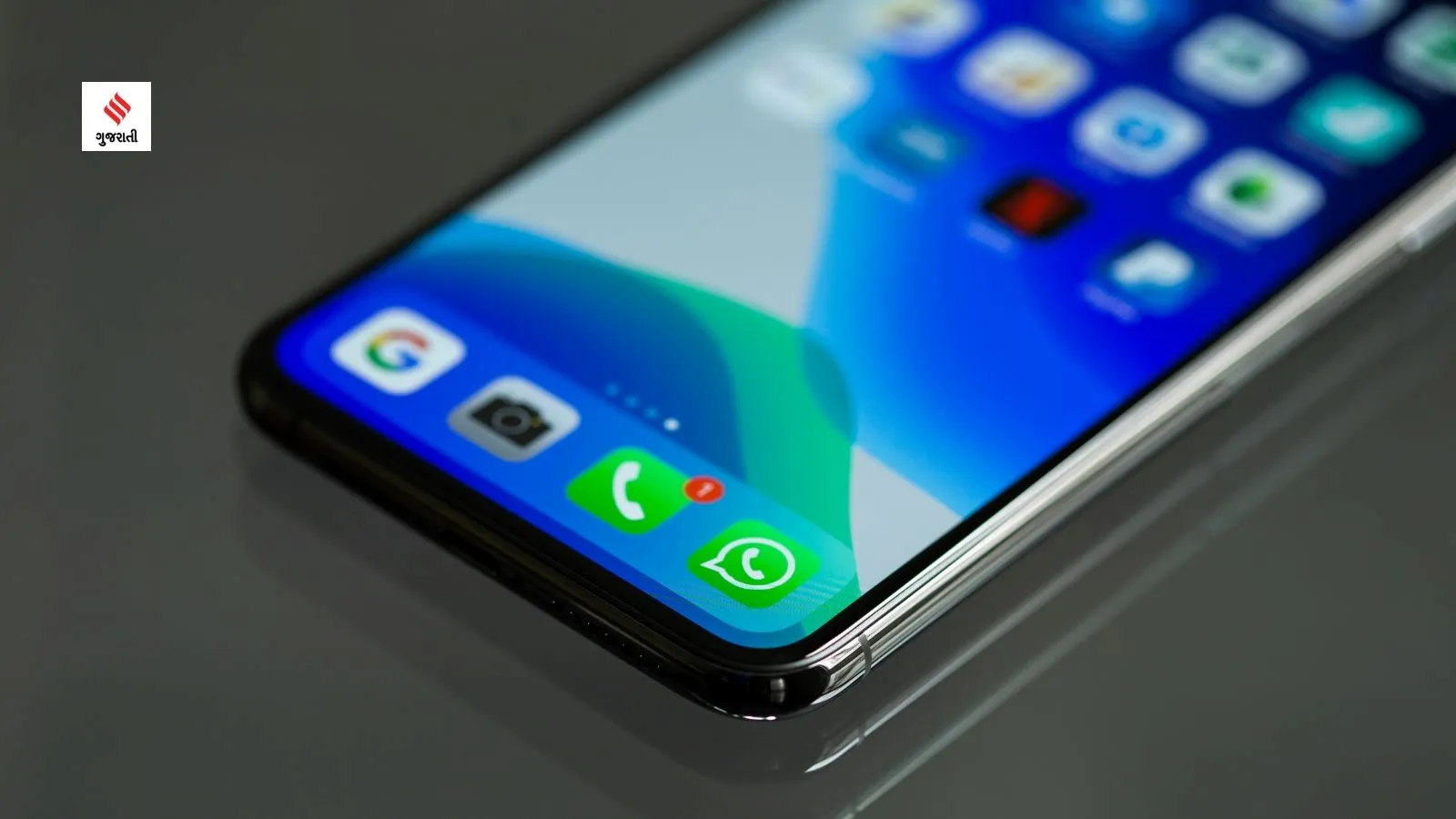 whatsapp voice messages transcript latest whatsapp news in gujarati