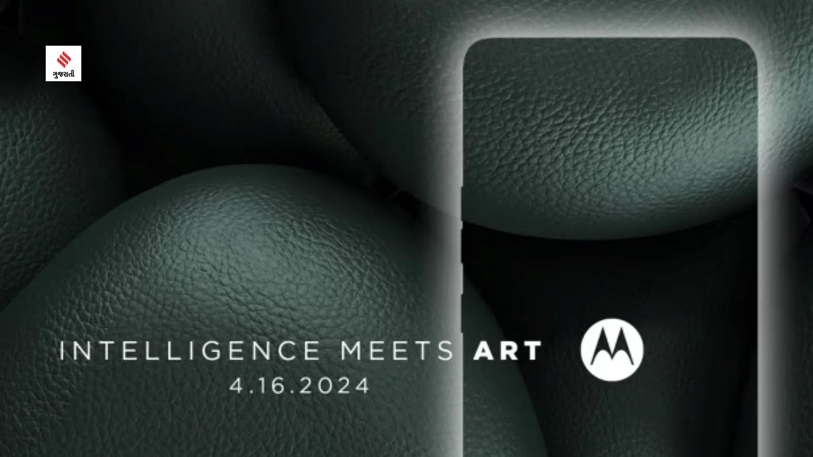 Motorola edge 50 ultra