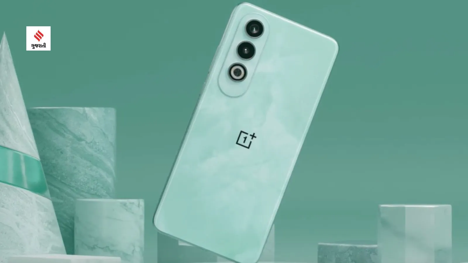 Oneplus Nord CE 4 launch features price latest smartphone news in gujarati