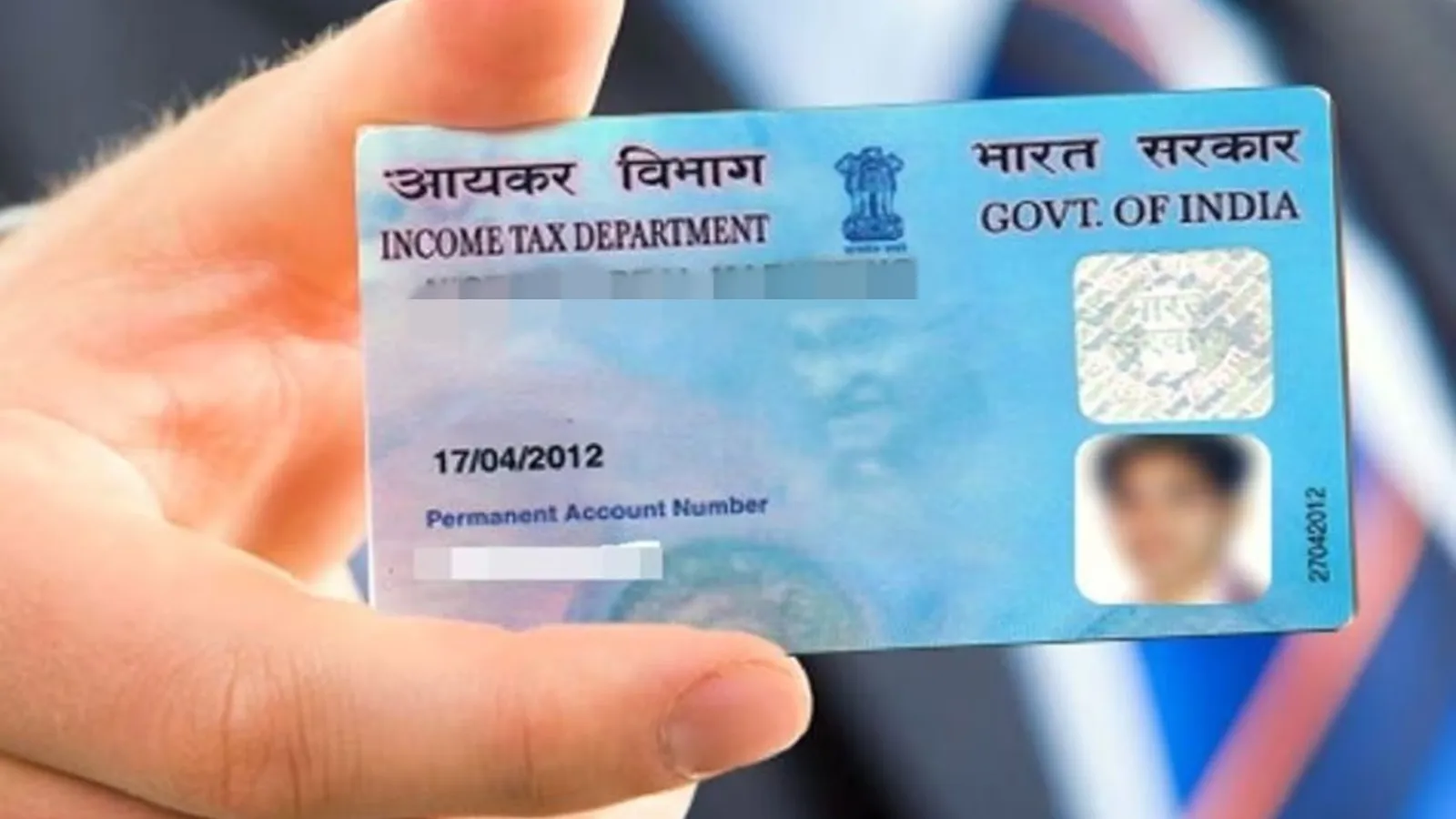 Pan Card Number | Pan Number misuse | pan number misuse complaint | Permanent Account Number | Pan Card Download Online