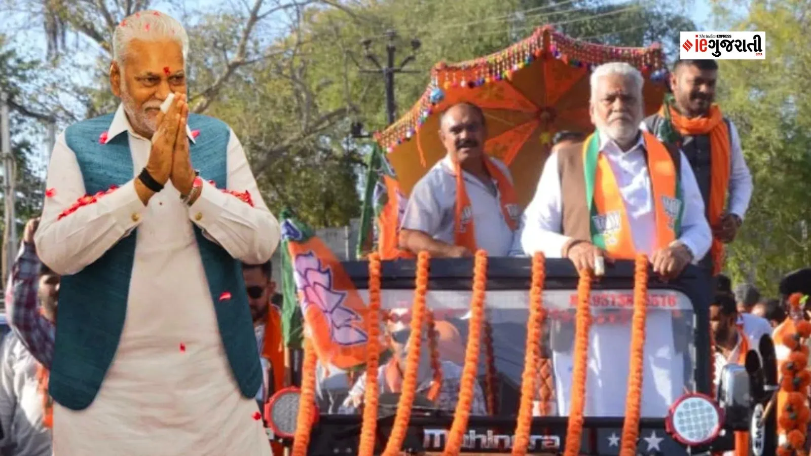 parshottam rupala | parshottam rupala image | bjp candidate parshottam rupala | rajkot candidate parshottam rupala