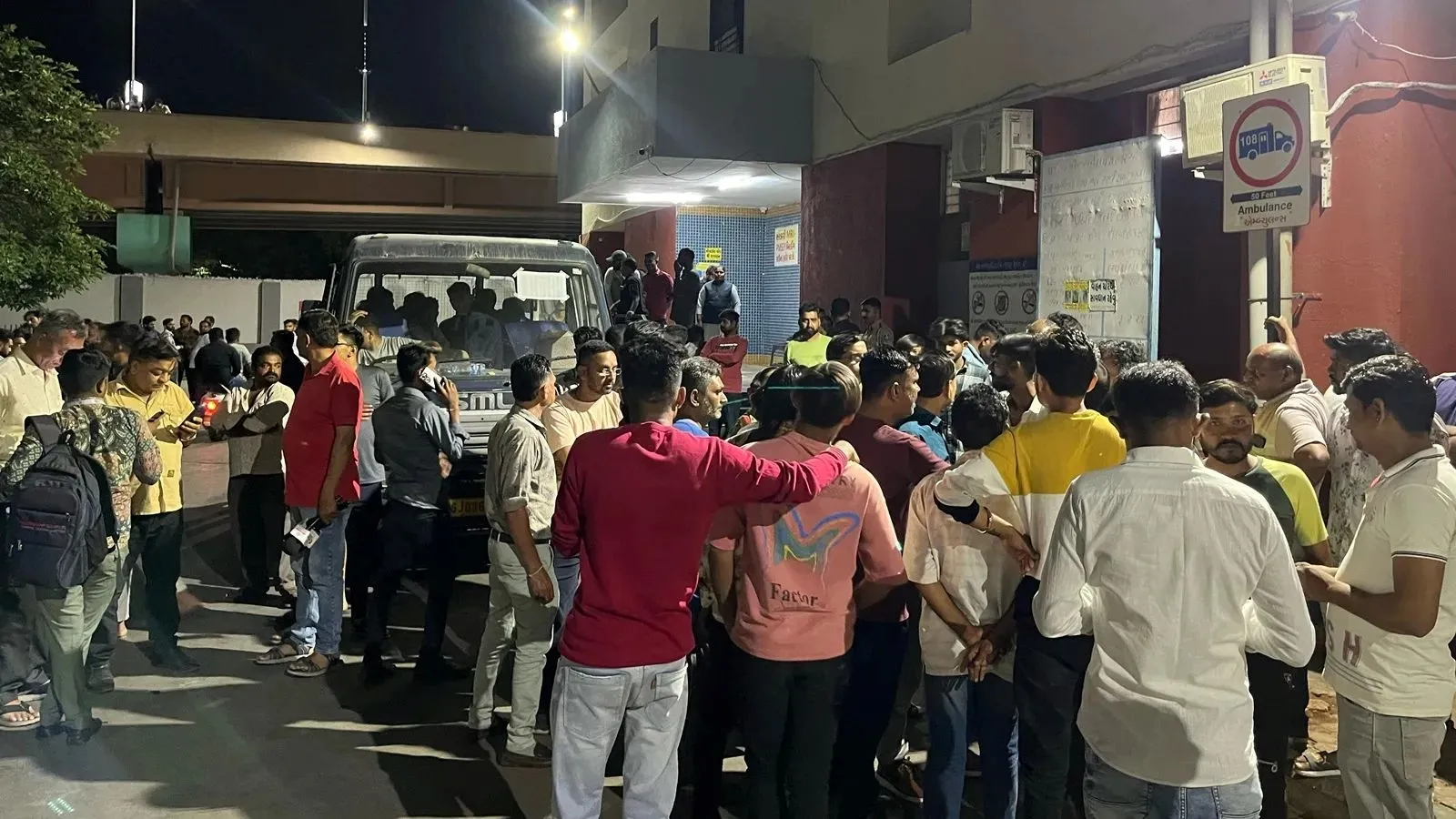 Rajkot Death by Police Torture