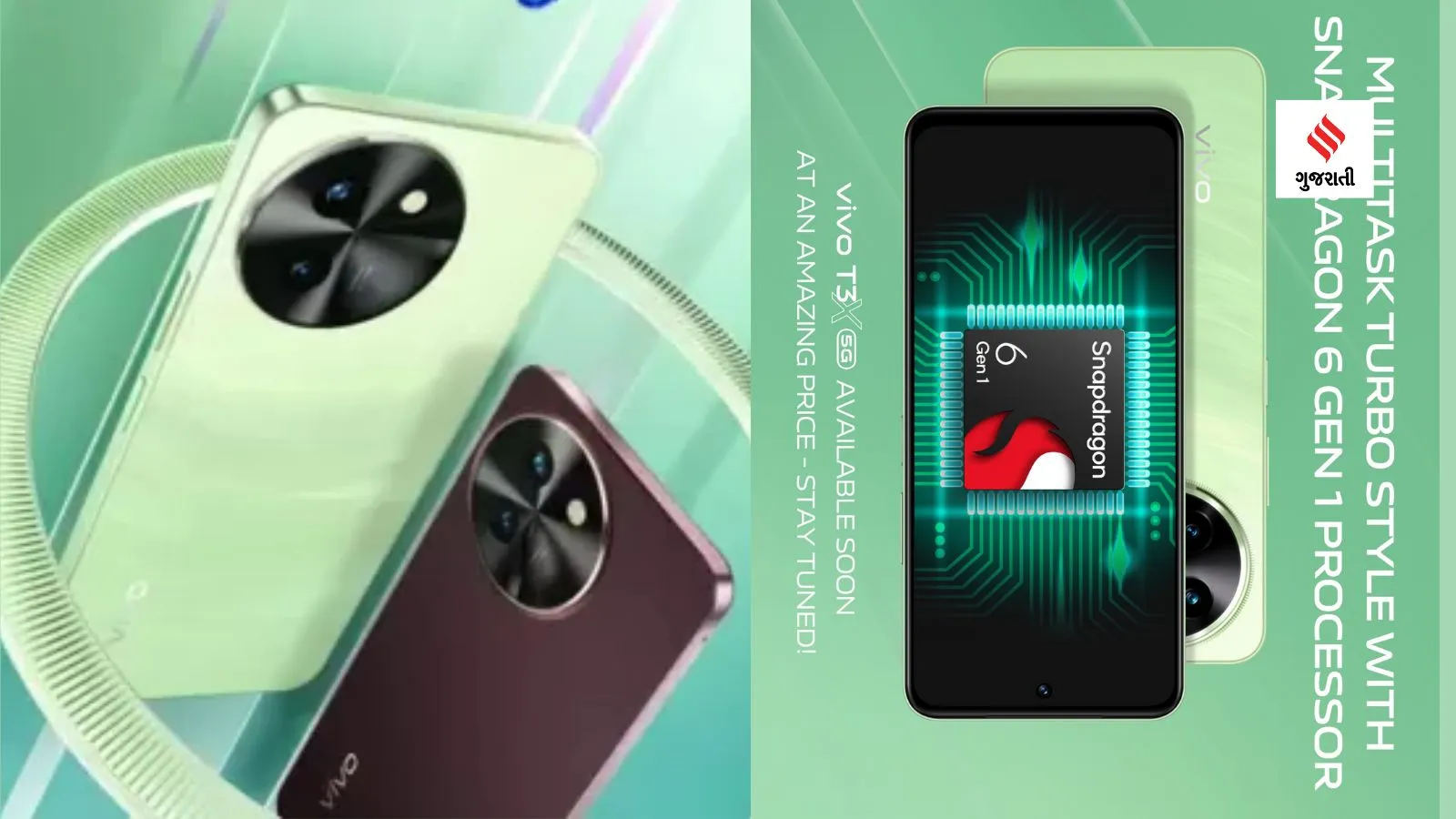 vivo t3x 5g smartphone | vivo t3x 5g price | vivo t3x 5g features | vivo t3x 5g specifications | vivo t3x 5g camera | latest vivo 5g smartphone | budget smartphone in india