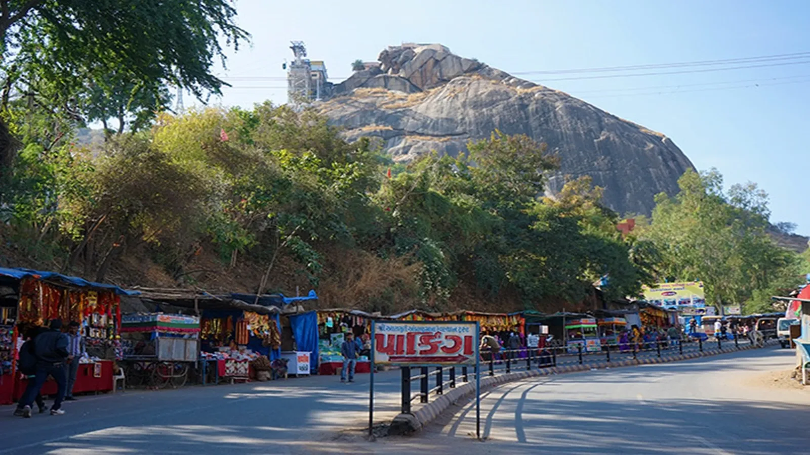one day trip, ambaji one day trip, ambaji darshan, ambaji one day picnic