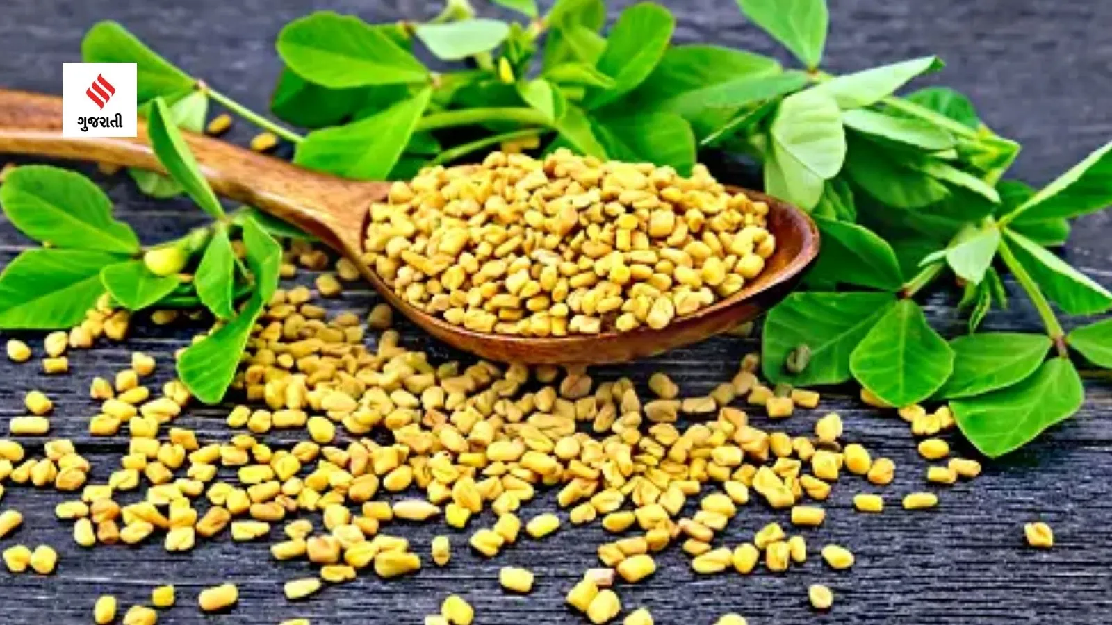 fenugreek seeds benefits