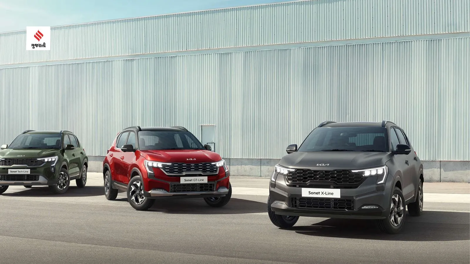 kia sonet new variants kia cars features auto news technology updates