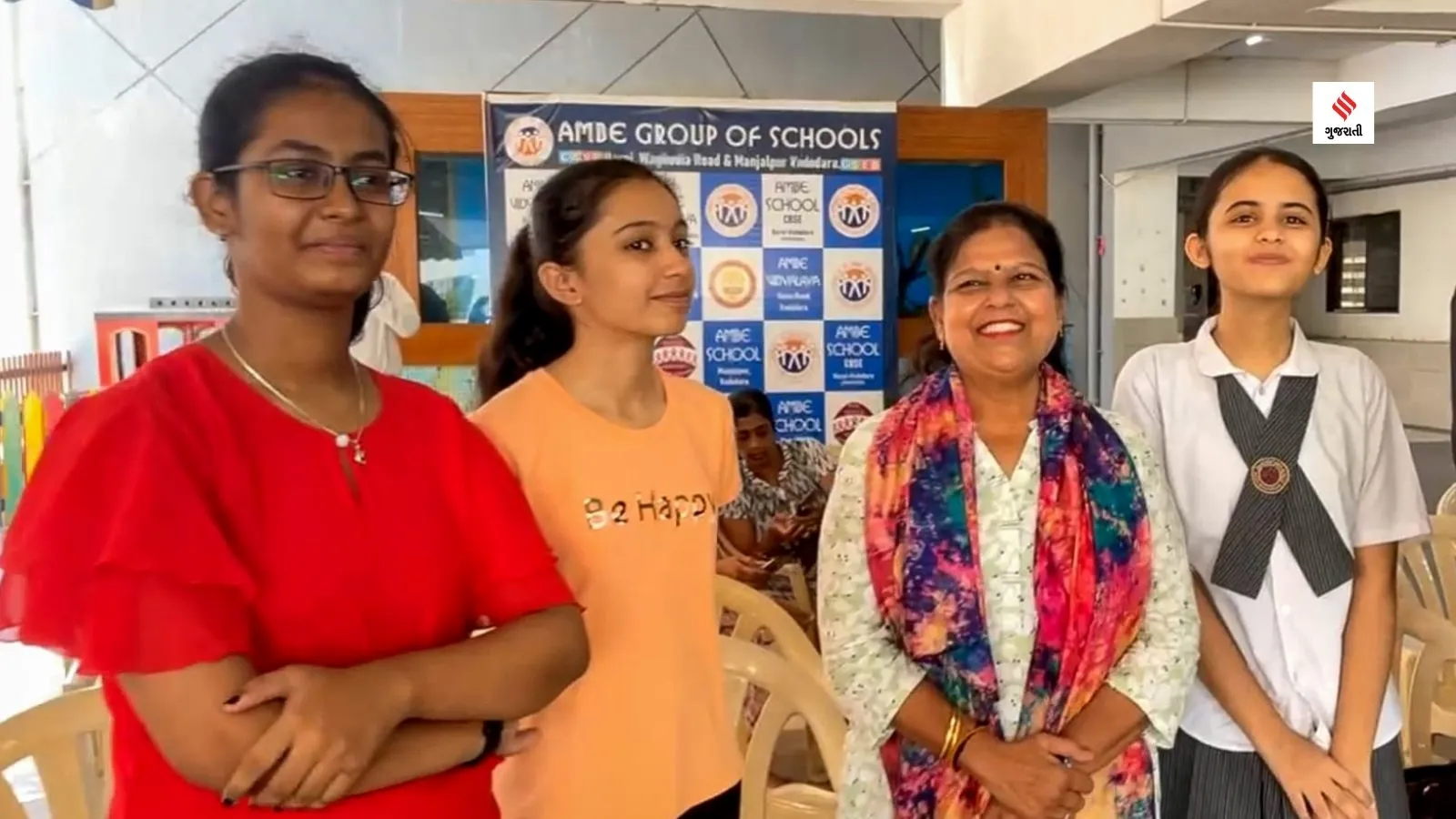 Gujarat board std 12 science results