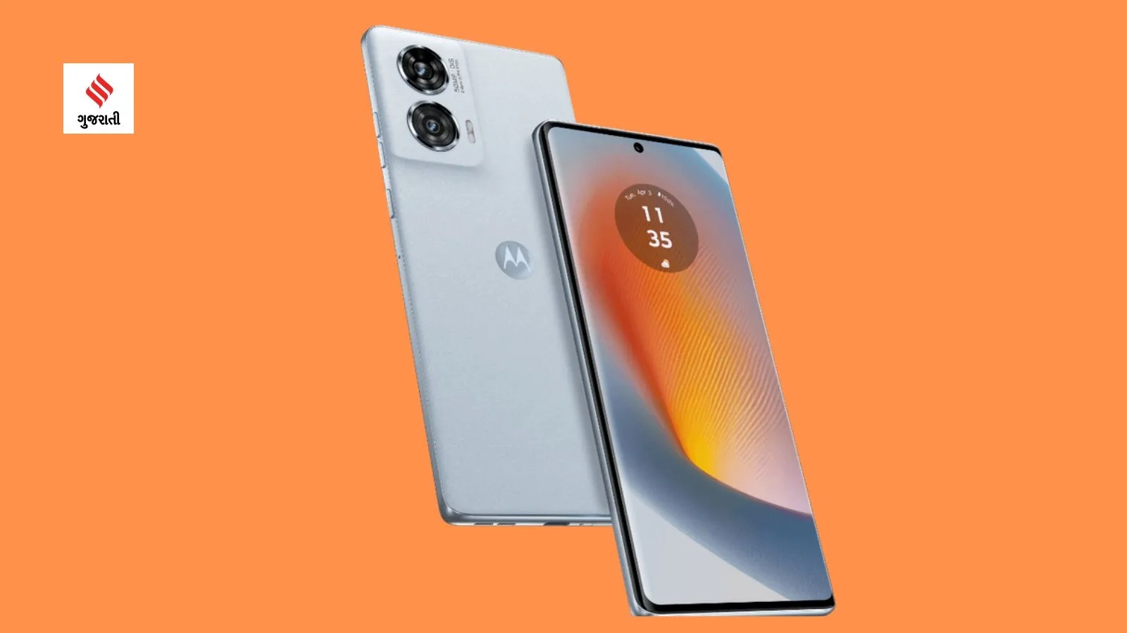 Motorola Edge 50 Fusion