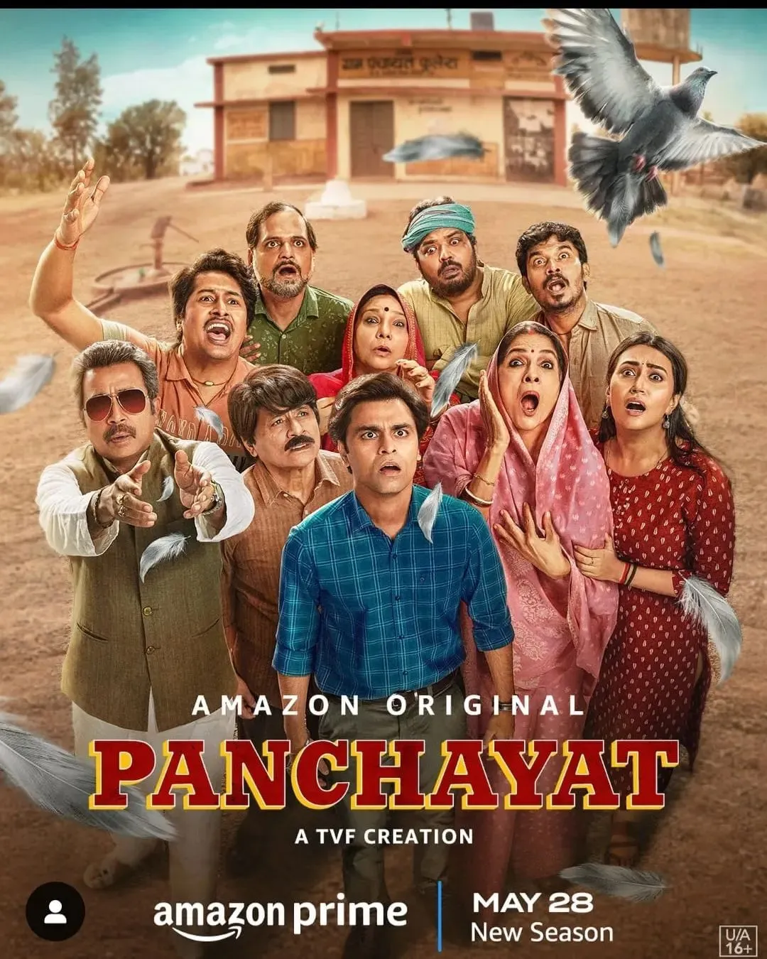 Panchayat Season 3 | Panchayat 3 Release Date | Panchayat 3 Story | Panchayat Season 3 Star Cast | New Web Series