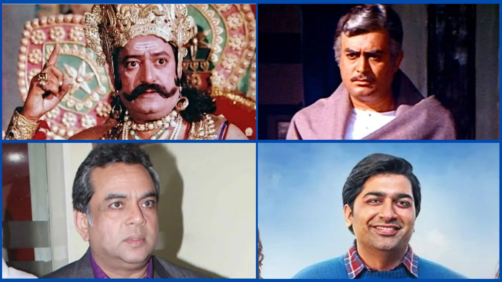 famous gujarati actors | upendra Trivedi | sanjeev kumar | paresh rawal | malhar thakar