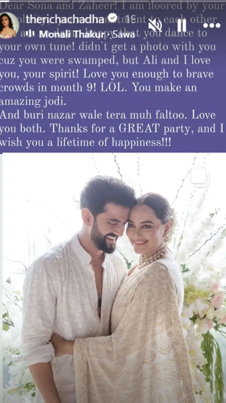 Richa Chadha Post for Sonakshi Wedding