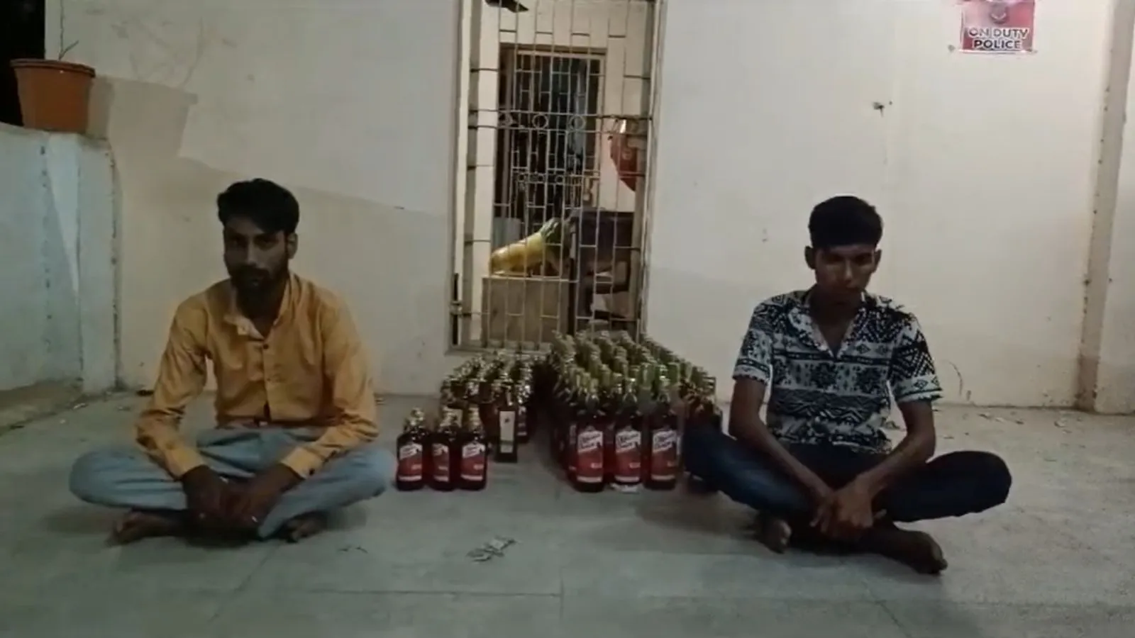 Today Gujarat Latest News 22th June 2024 - 4