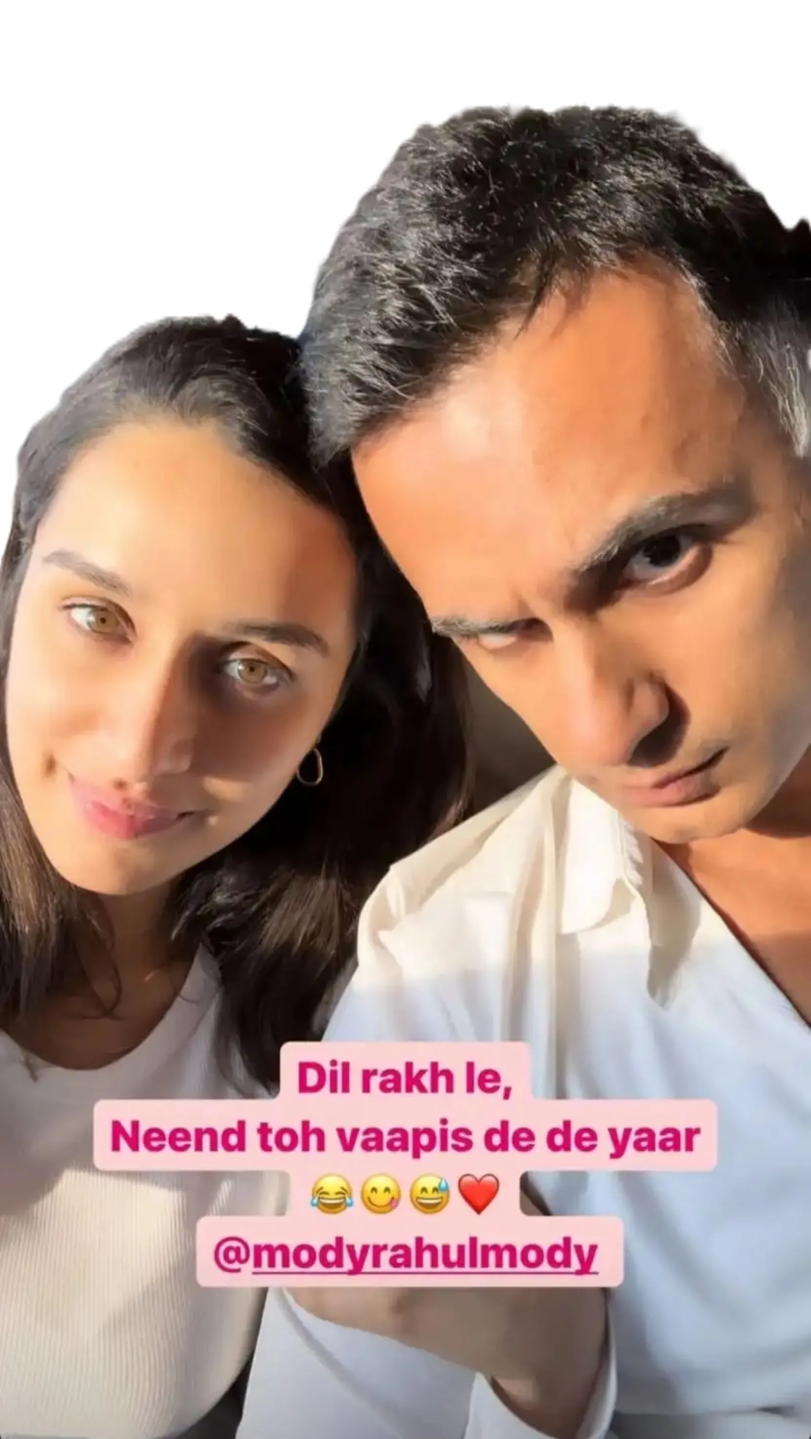 Shraddha Kapoor Rahul Mody Love Story Instagram viral Photo | શ્રદ્ધા કપૂર રાહુલ મોદી લવ સ્ટોરી ઇન્સ્ટાગ્રામ ફોટો વાયરલ