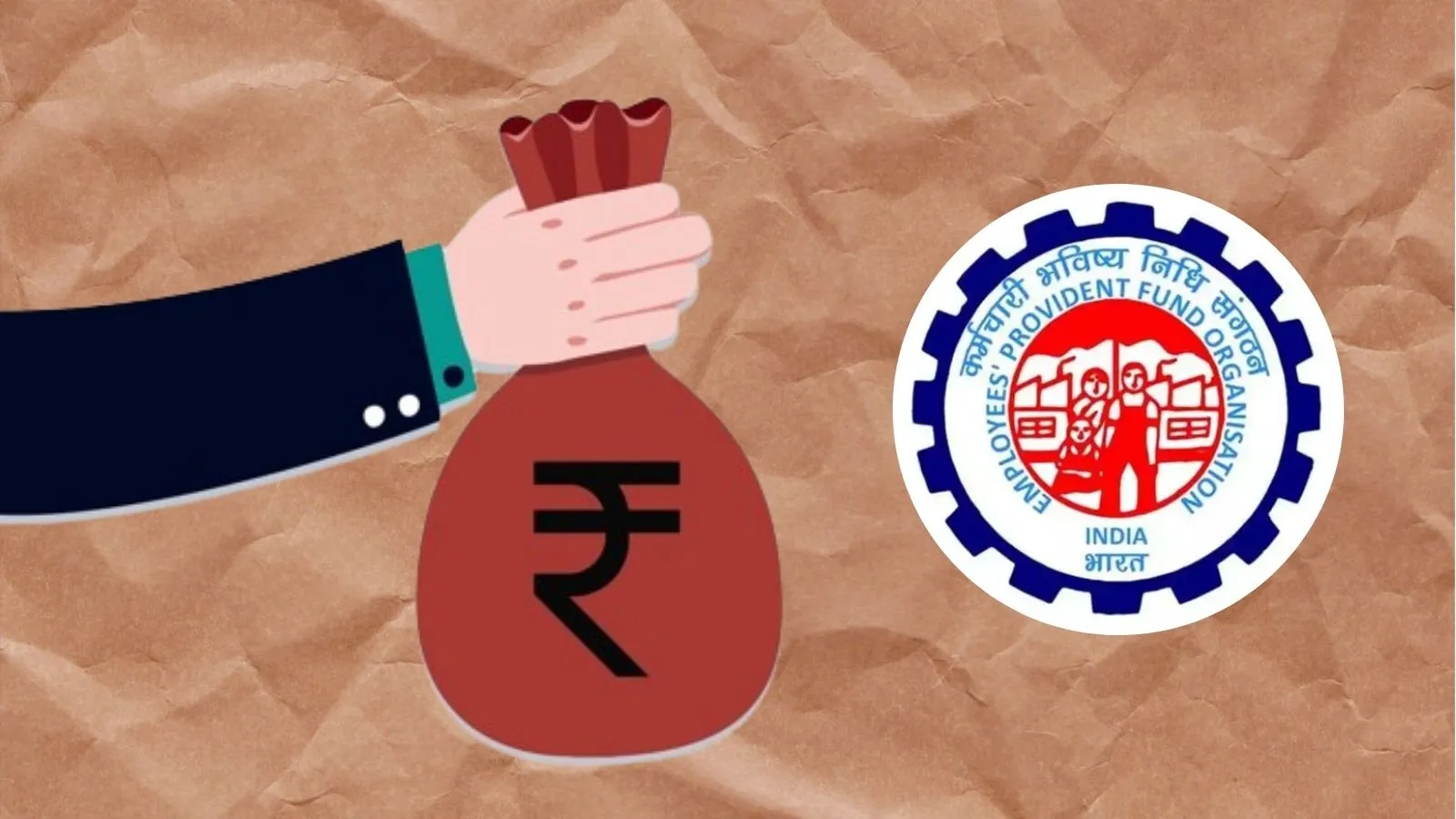 EPF account | EPFO | EPF interest rate | epfo member | PF interest rate