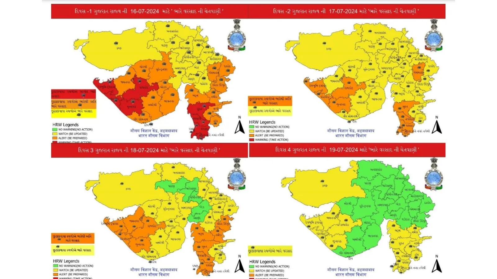 Gujarat Rain Forecast Today 16th July 2024 - IMD Ahmedabad