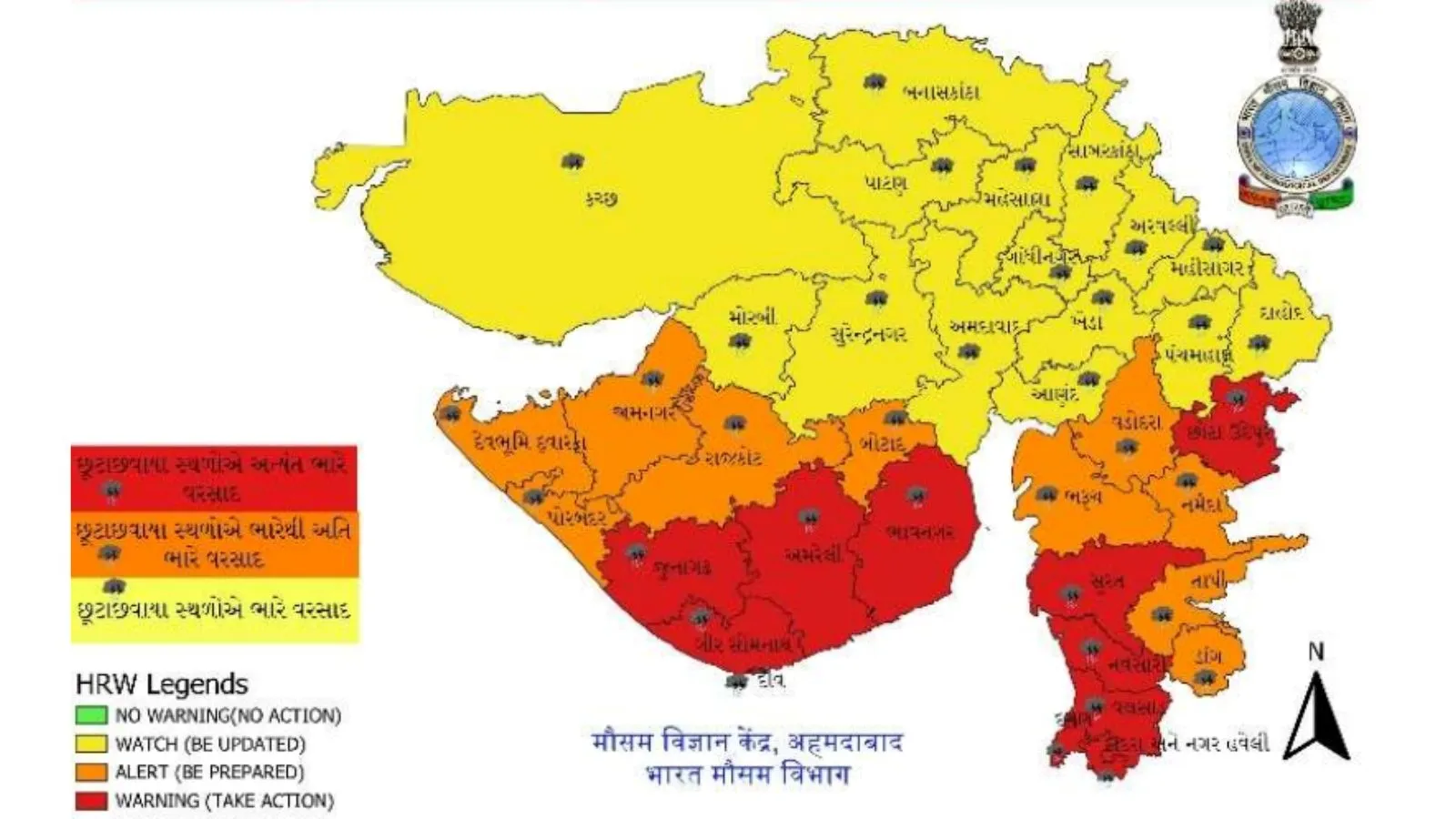 Rain Forecast in Gujarat 16 July 2024