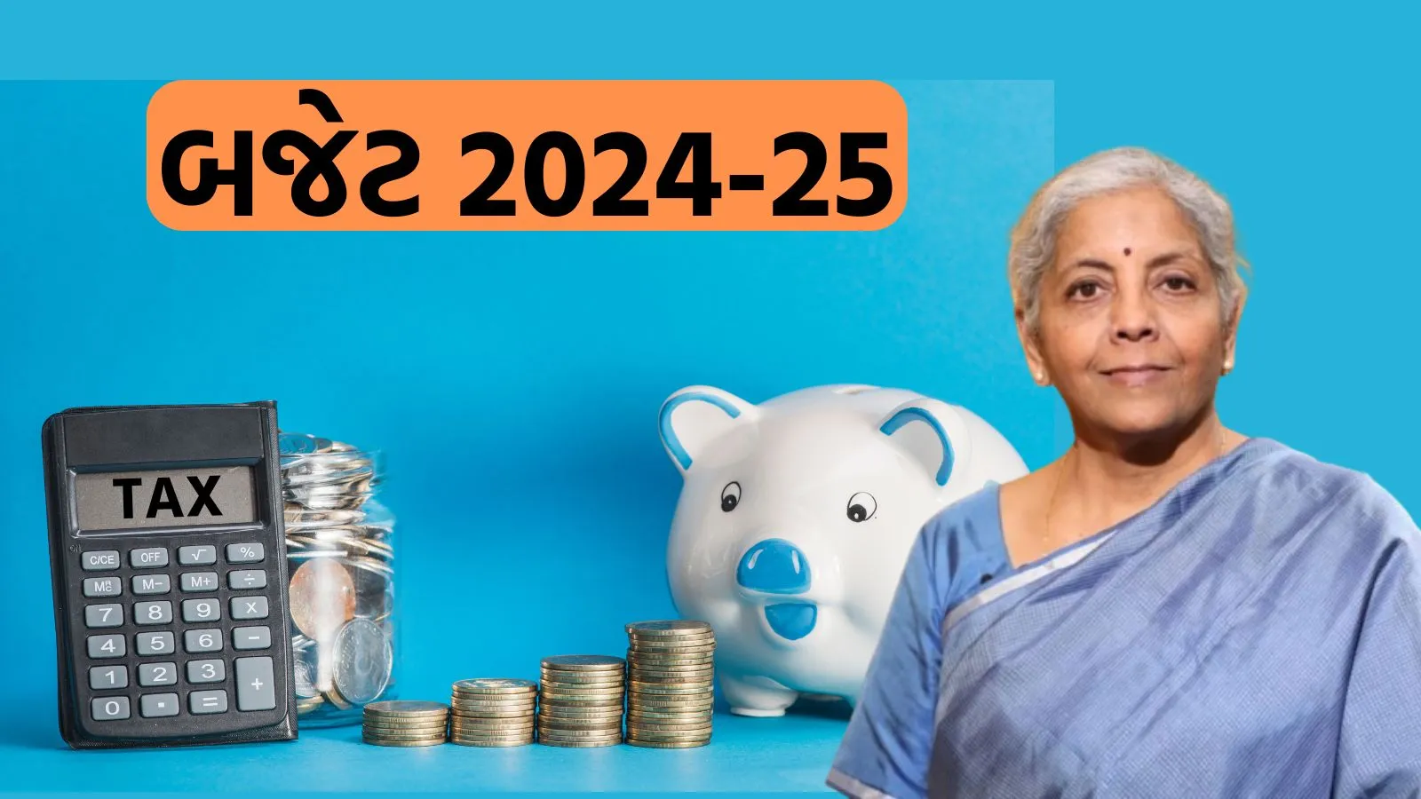 budget 2024 | fm nirmala sitharaman | middle class budget 2024 expectations | Nirmala Sitharaman Budget 2024 | Modi Govt B