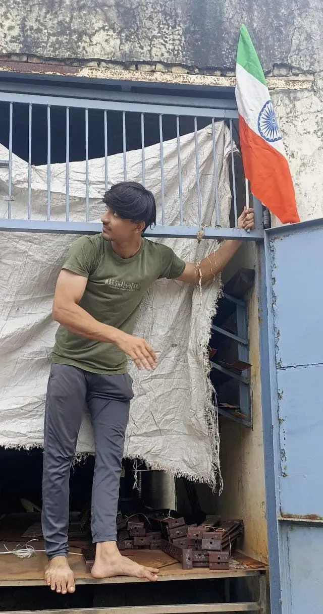 Independence Day 2024