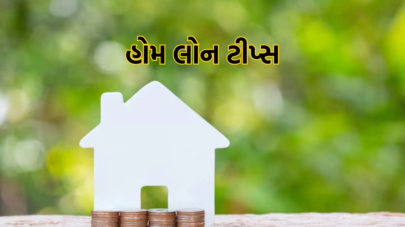 Home Loan Tips | Home Loan EMI | Home Loan Default Solutions
