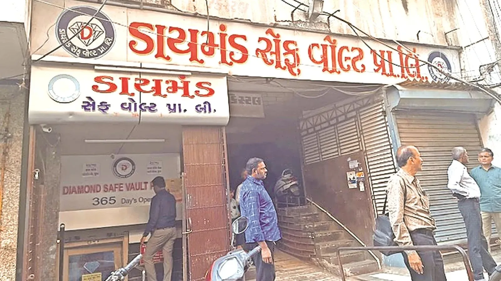 Surat diamond industry, Surat City,