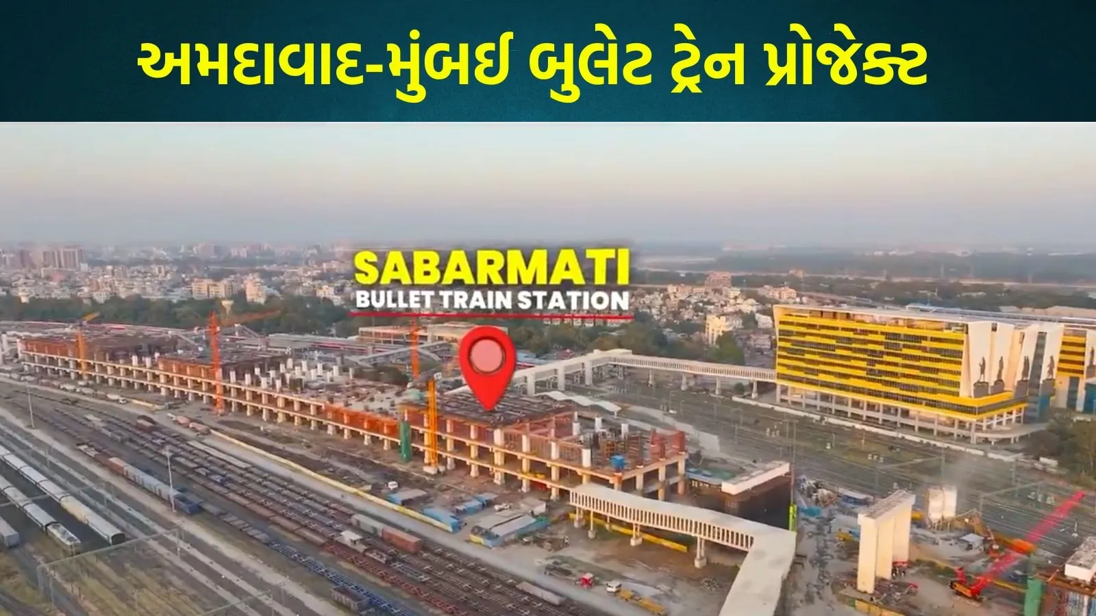 Ahmedabad Bullet Train Station, Sabarmati Bullet Train Station,