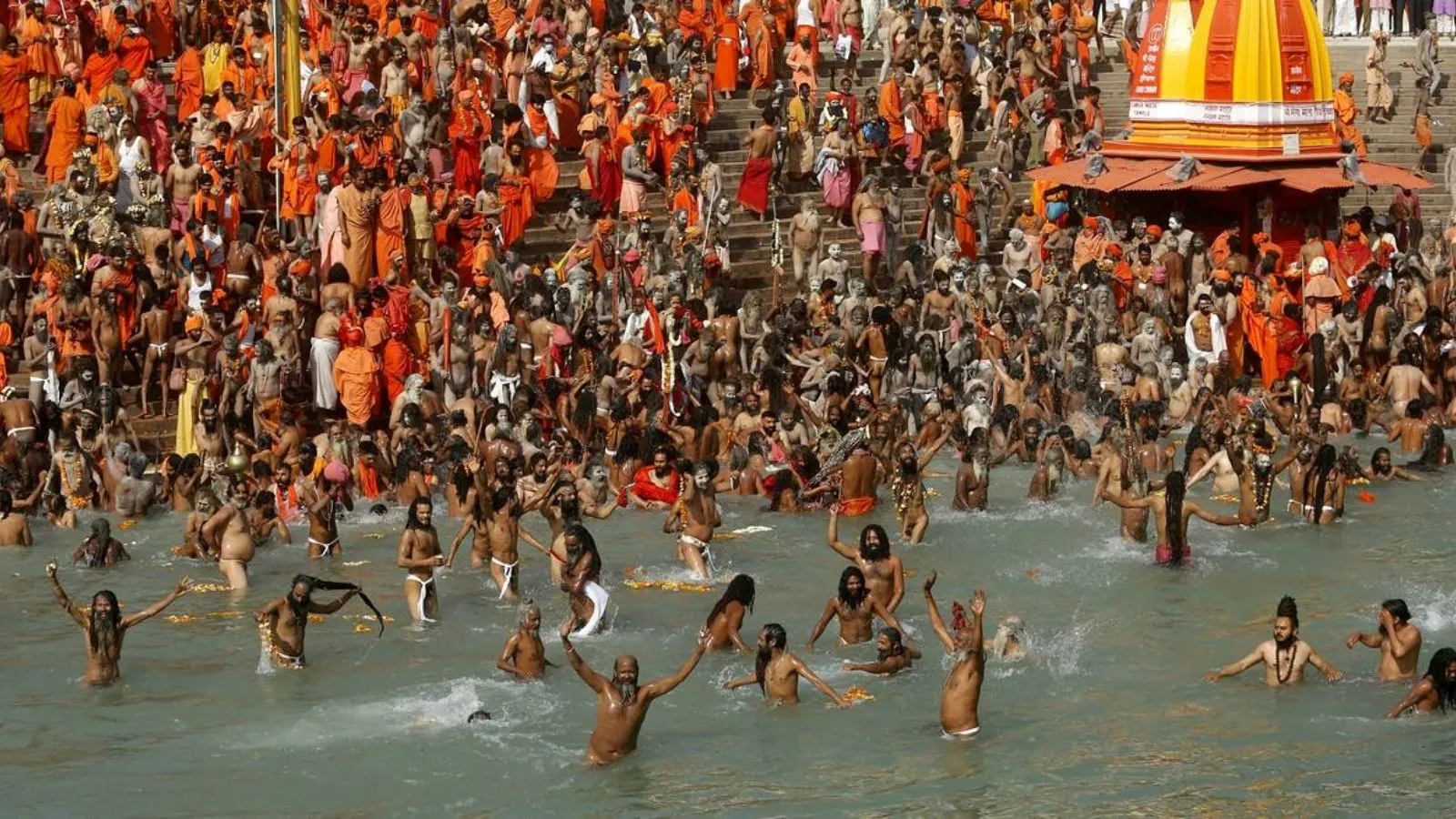 MahaKumbh Shahi Snan, MahaKumbh 2025