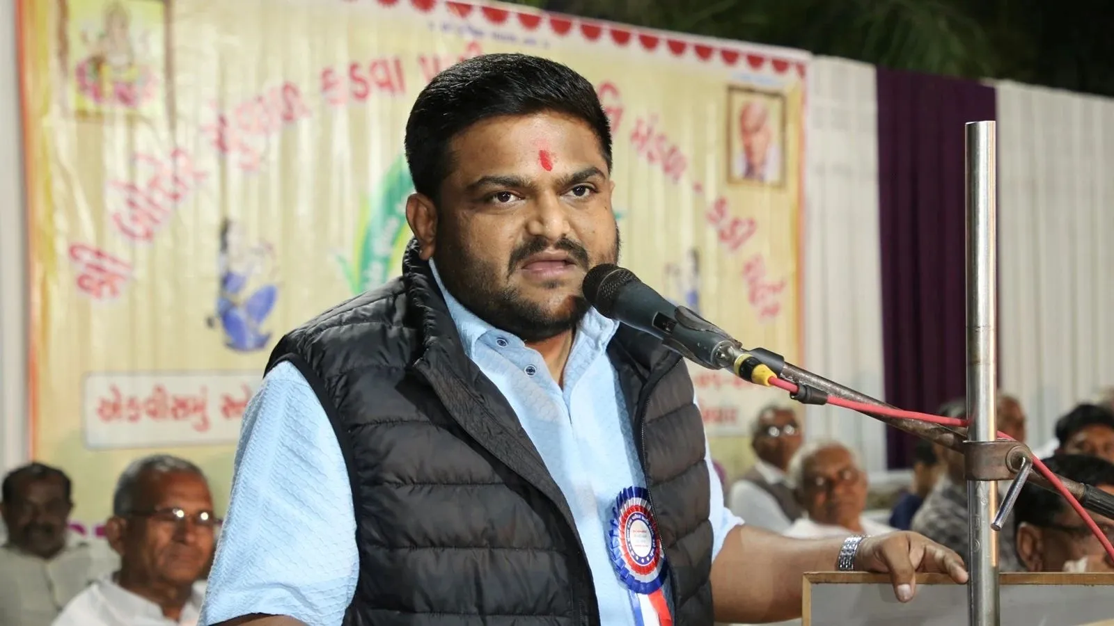Hardik Patel, anandiben patel, Patidar Agitation, BJP Slams Nirma Chairman,
