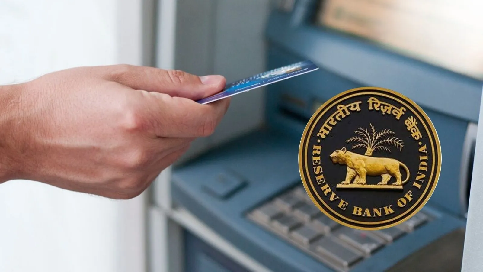 ATM | RBI Hike ATM Interchange Fee | ATM Interchange Fee | ATM Interchange charge | atm cash withdrawal limit