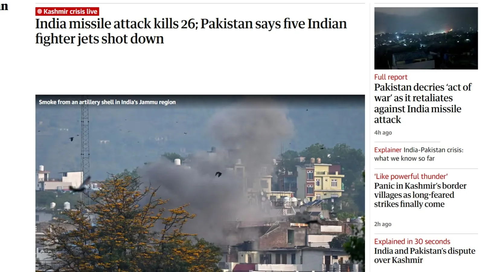 operation sindoor world media report, ભારત સેના