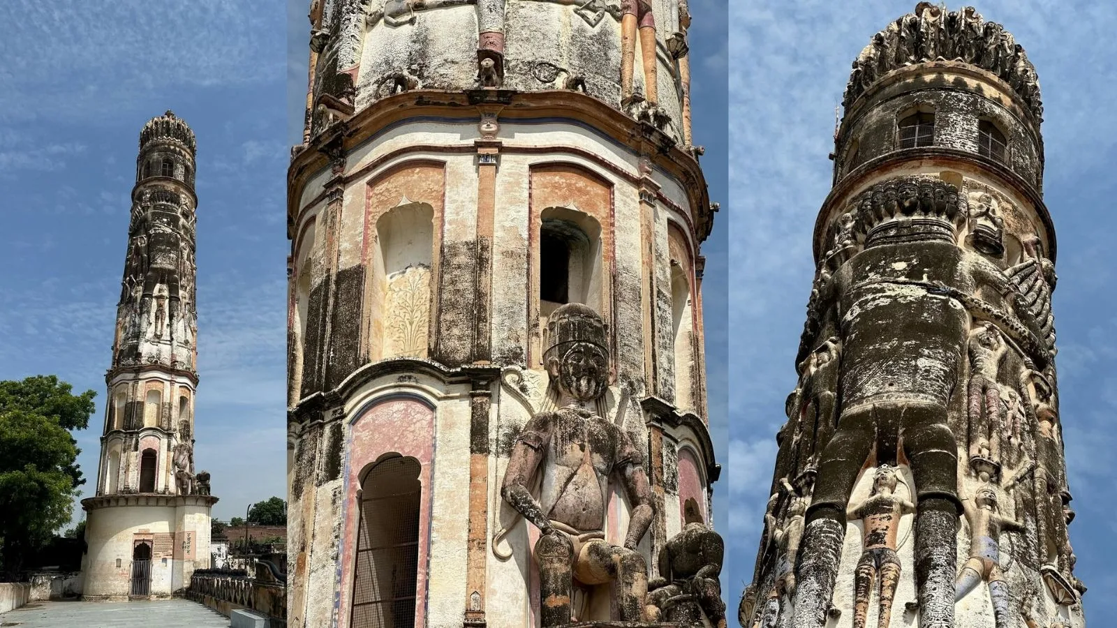 minar, jalaun, couples entry